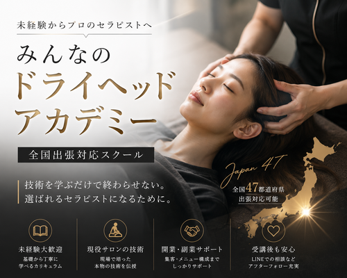 48FC80DC-1B5F-4FE7-B9B7-9CE2C8395D41