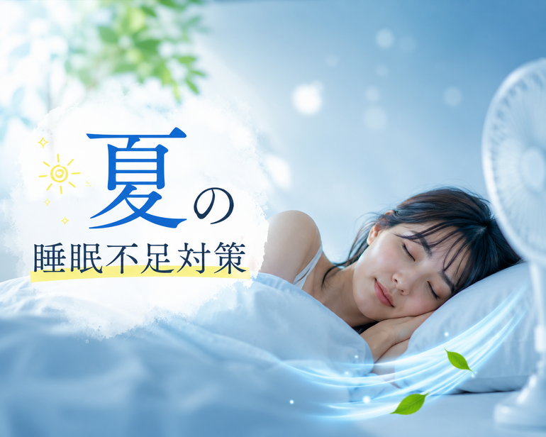 3CF58E7A-2F52-4EEB-A42D-422AB8381F06