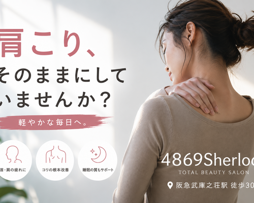 BFC7D269-824D-449F-A136-7550F49D0439