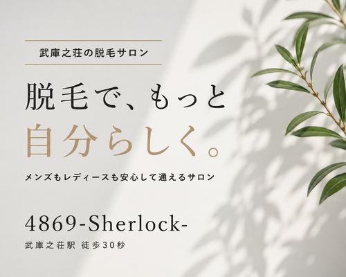 01CE9D03-3B4F-4427-B32B-52EF437F9652