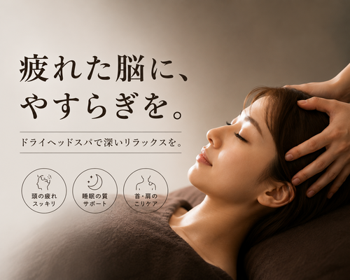 727C8B33-2903-4A68-A058-DC8C0A7AA4B8