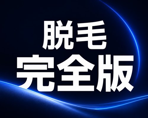 F0F5D669-EF99-424A-BE78-26ECA3A331A6