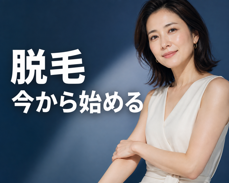 5885DEF4-63EC-48EA-9AFA-3ECF9352260C
