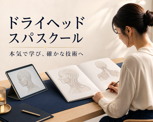 1F50254F-DB19-4A33-B88F-07D320FAD92A