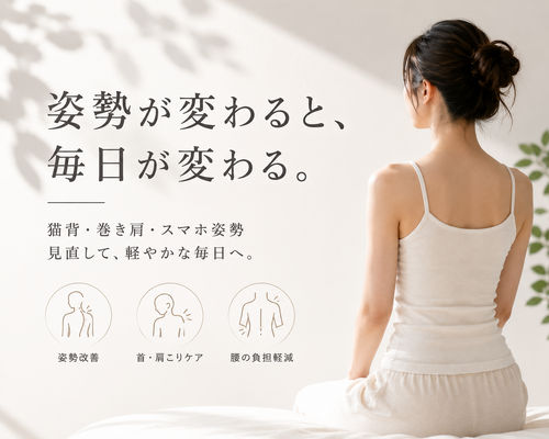 ChatGPT Image 2026年8月24日 17_59_36