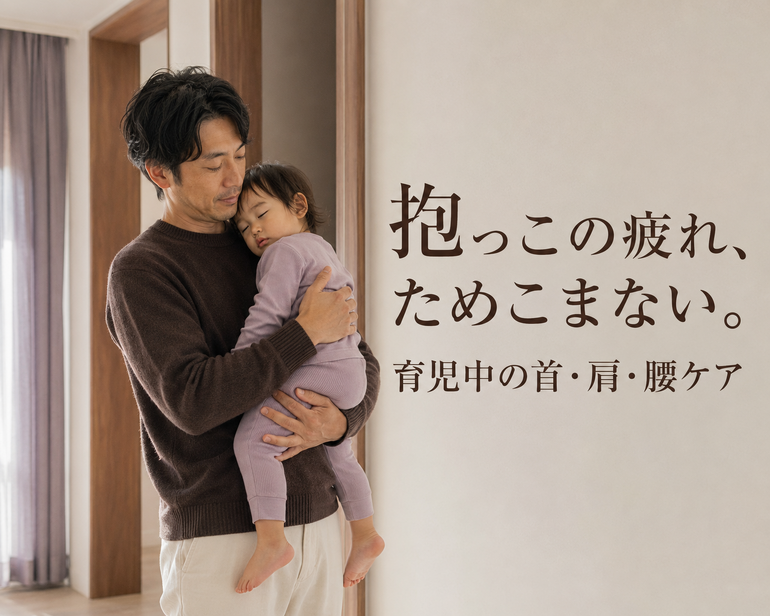 ChatGPT Image 2026年8月31日 19_08_18