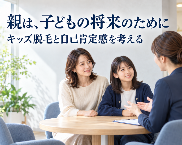 ChatGPT 画像 2026年9月25日 17_07_42