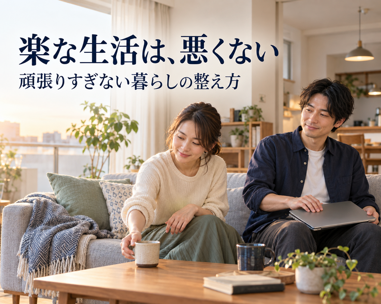 ChatGPT 画像 2026年9月25日 18_03_43