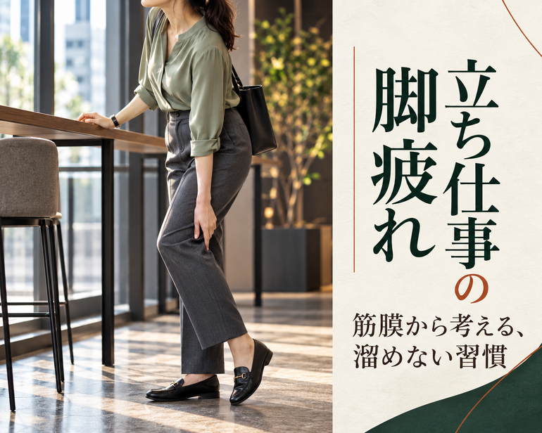 ChatGPT 画像 2026年9月28日 17_28_33