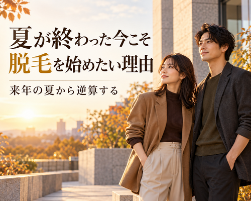 ChatGPT 画像 2026年10月1日 15_11_22