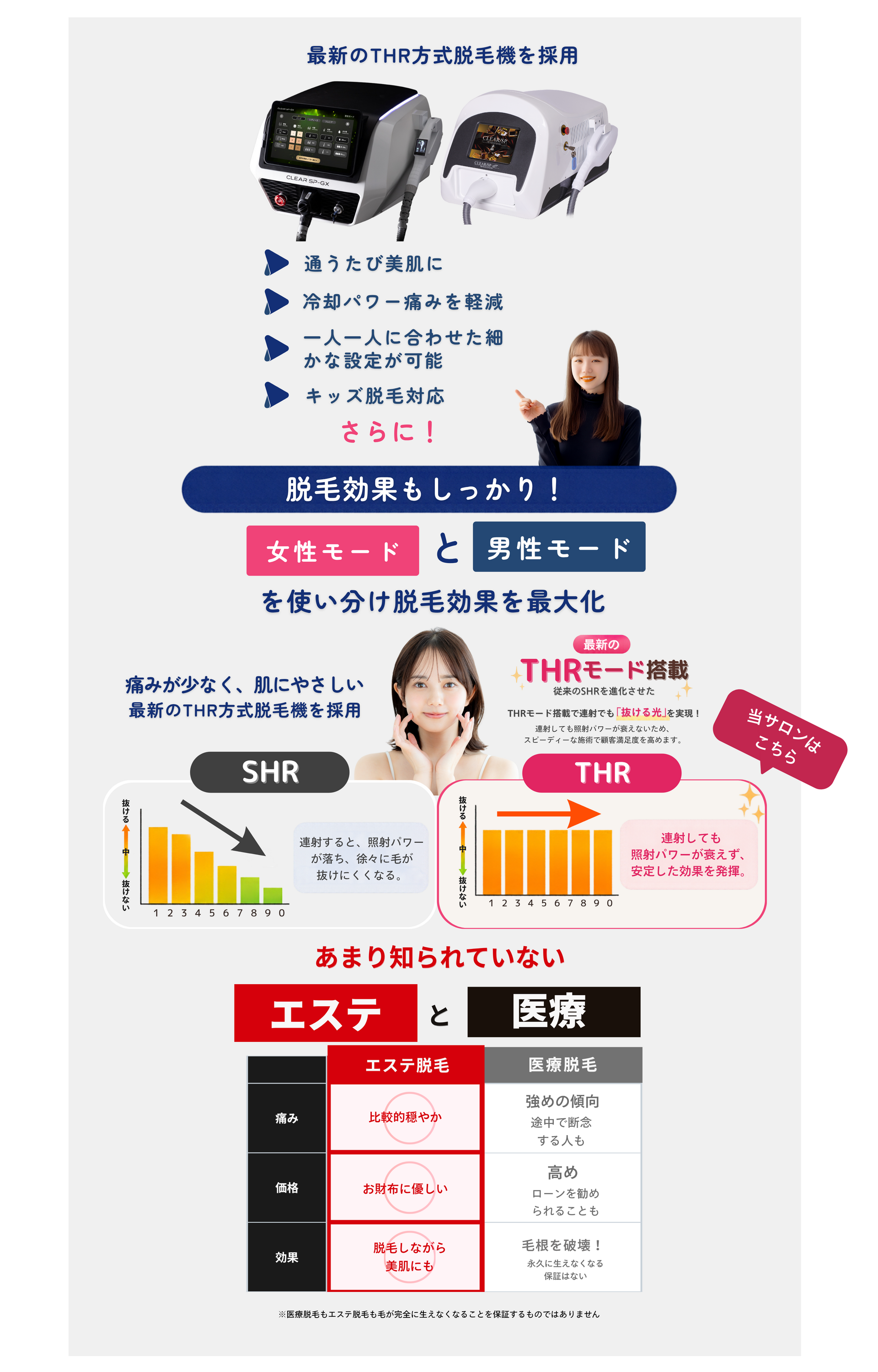 4869Sherlockのコピー (4)